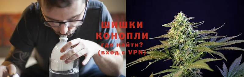 МАРИХУАНА OG Kush  Анива 